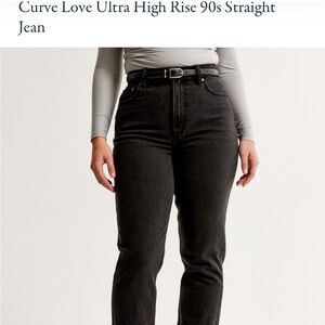 Curve love ultra high rise black jeans